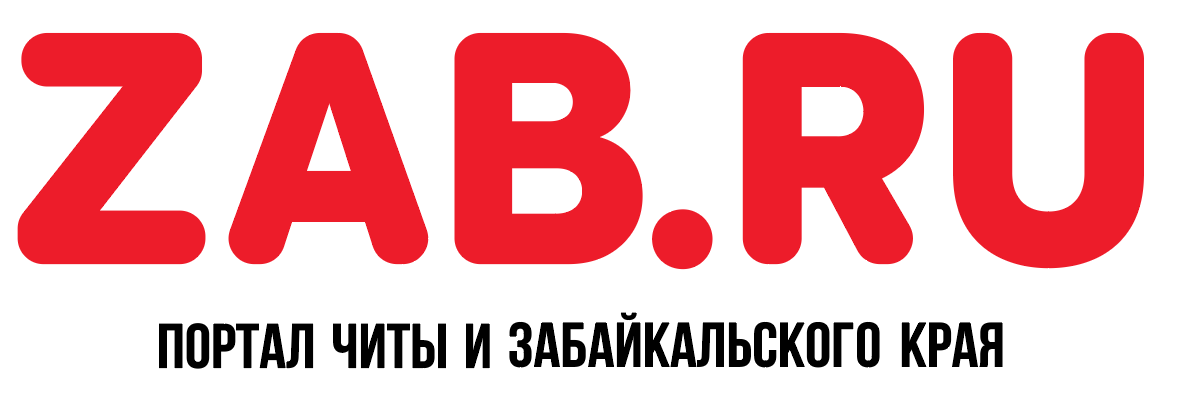 Заб тв. Заб.ру логотип. Заб ТВ логотип. Логотип Забайкальской железной дороги. Логотип Искра заб край.