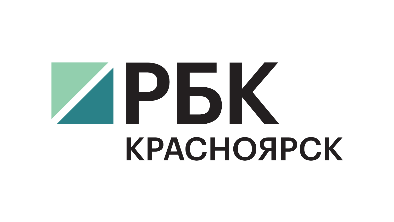 Rbc ru society. РБК. Телеканал РБК. РБК logo. РБК Холдинг.