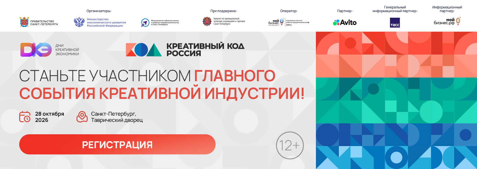 ККР
