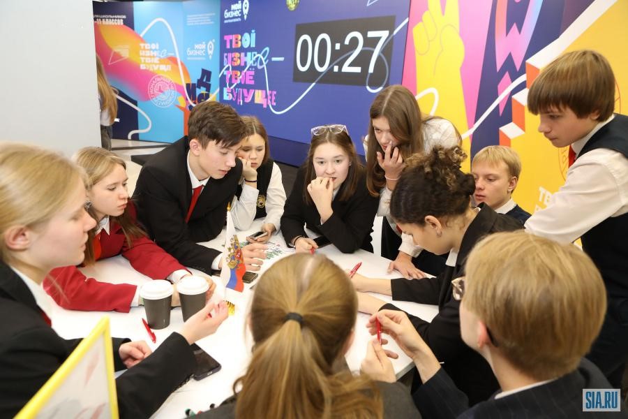 В Иркутске прошел чемпионат по бизнес-играм среди школьников