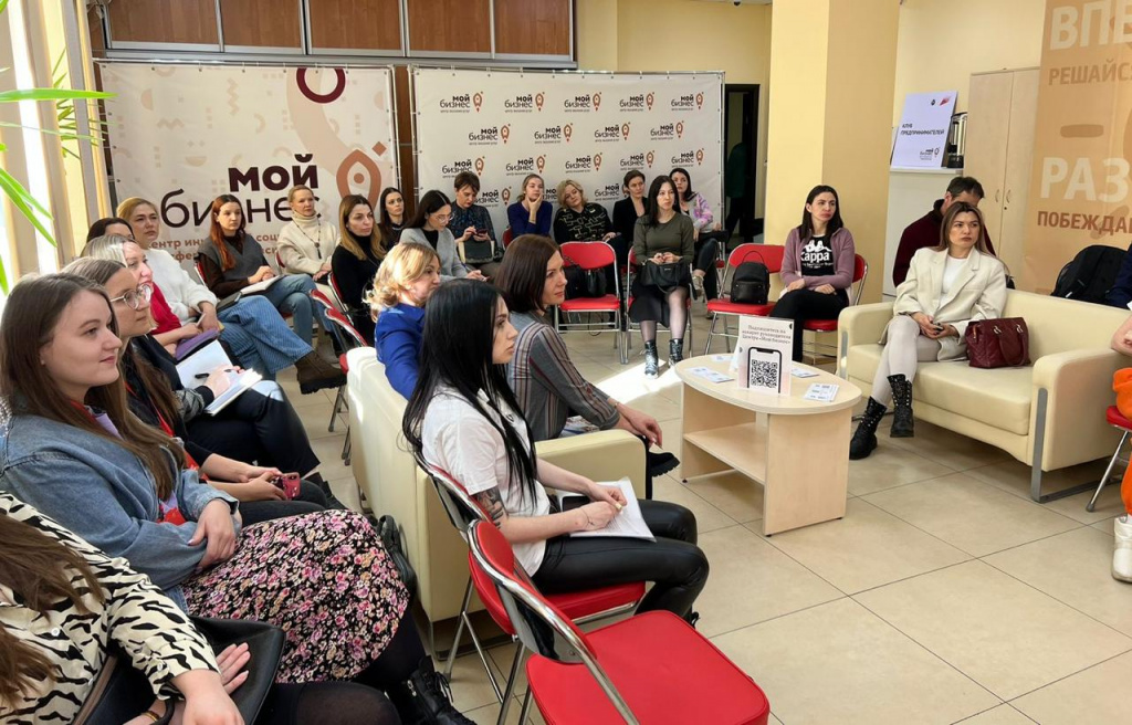 В Хабаровске состоялась первая встреча Клуба предпринимателей на базе центра «Мой бизнес»