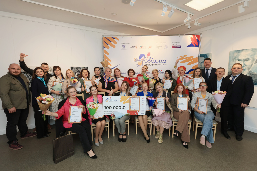 В Коми определили победительницу регионального этапа программы «Мама-предприниматель»