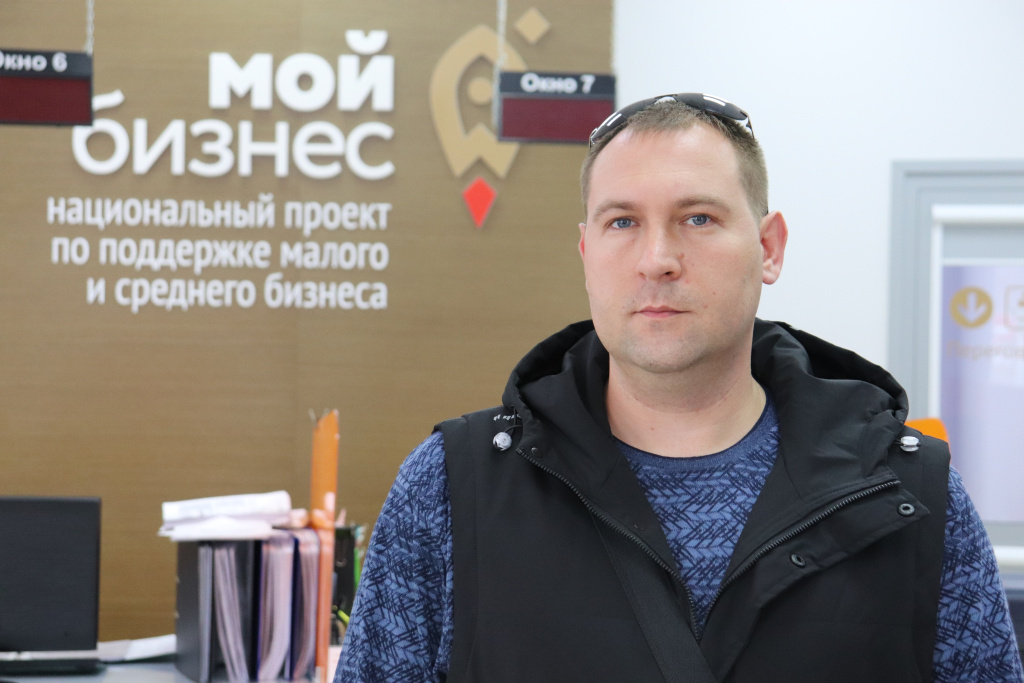 Производитель бытовой химии из Ростовской области благодаря господдержке сохранит цену на продукцию