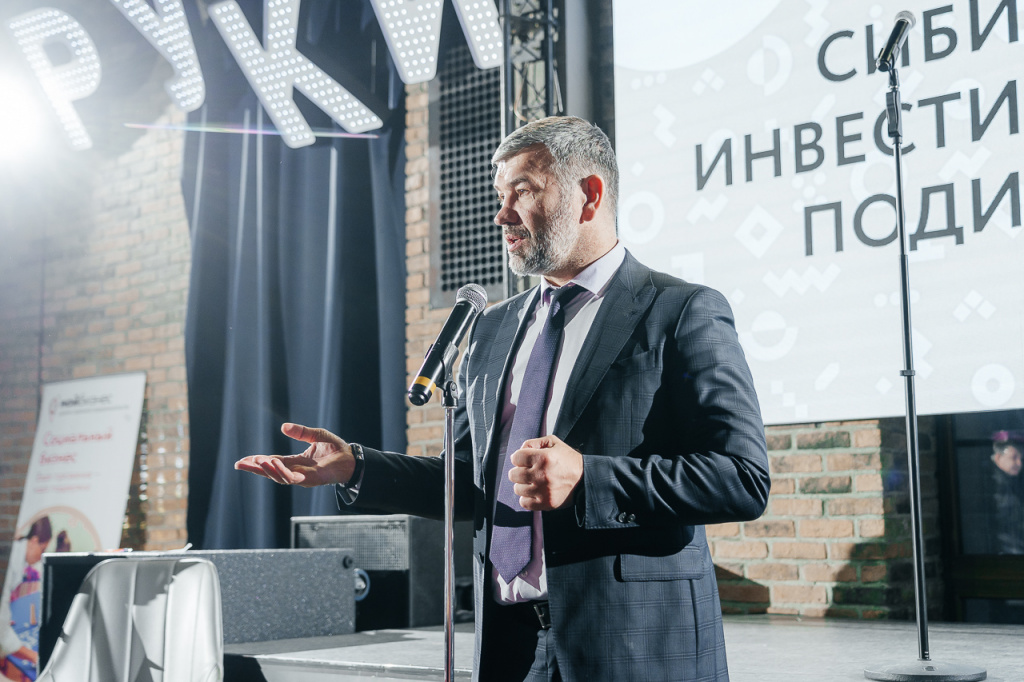 Социальные предприниматели Новосибирска представили свои проекты инвесторам