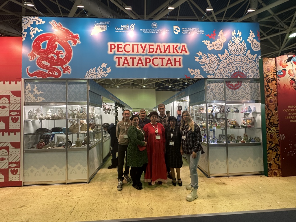 Татарстанские мастера НХП стали участниками выставки «Ладья» благодаря господдержке