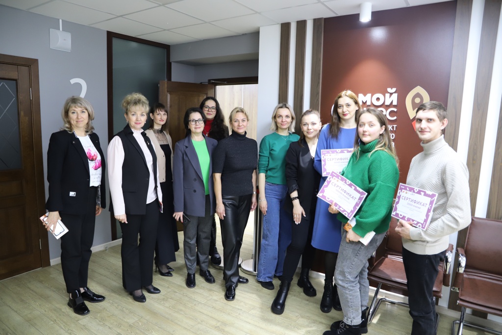 В Липецкой области наградили сертификатами победителей проекта «Начни сейчас 2.0»
