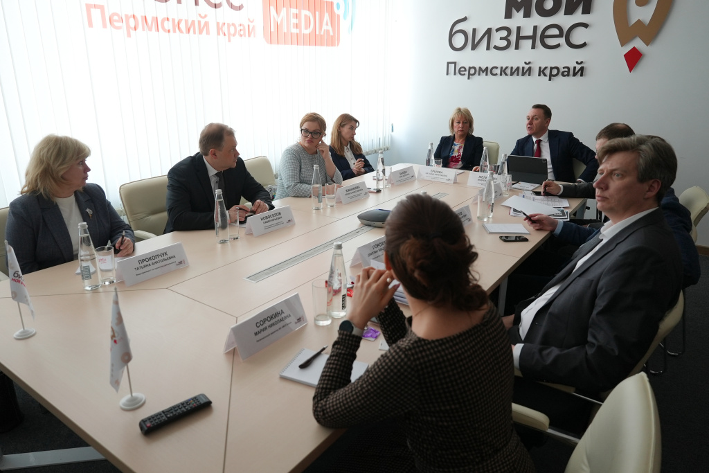 Пермская региональная гарантийная организация заняла 3 место в России по эффективности