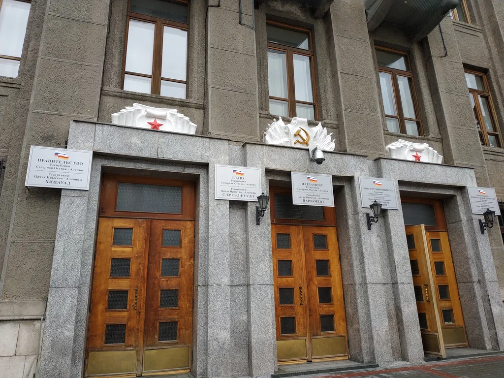 В Северной Осетии приняли законопроекты по льготам на налоги для бизнеса
