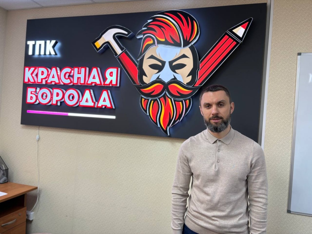 Сахалинская рекламная компания расширяет производство с помощью льготных займов