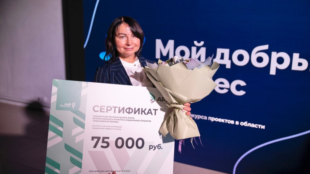 Татьяна Корнеева