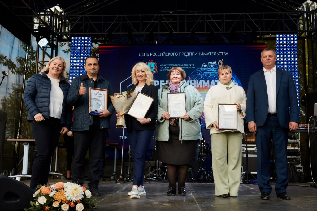 В Нижегородской области подвели итоги конкурса «Предприниматель года»