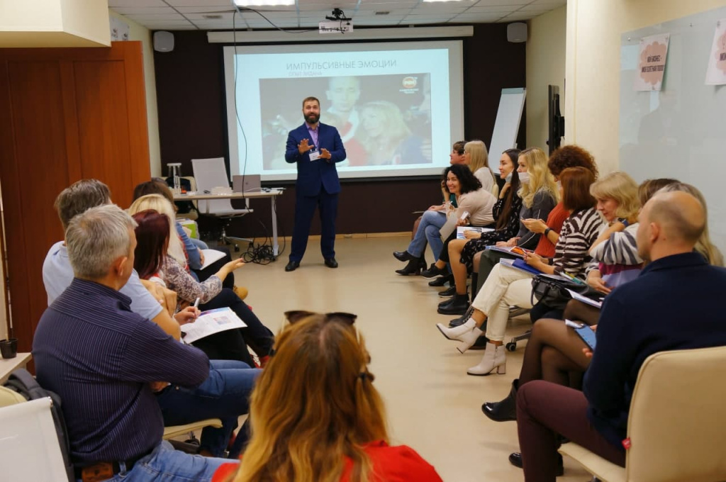 Предпринимателям и руководителям в Центре «Мой бизнес» Кузбасса провели необычный тренинг