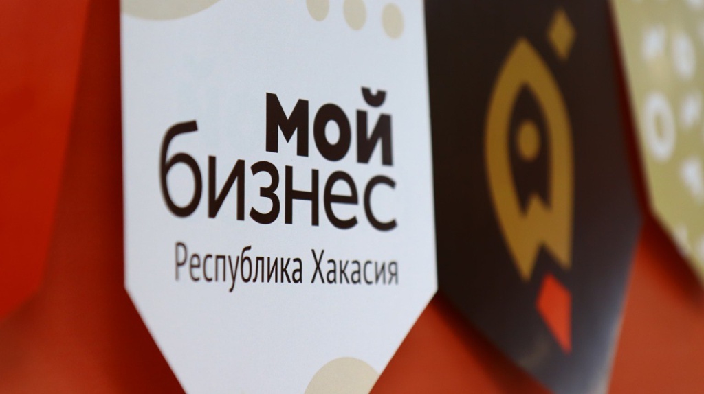 В Хакасии изобрели чудо-палочки для детей с ОВЗ
