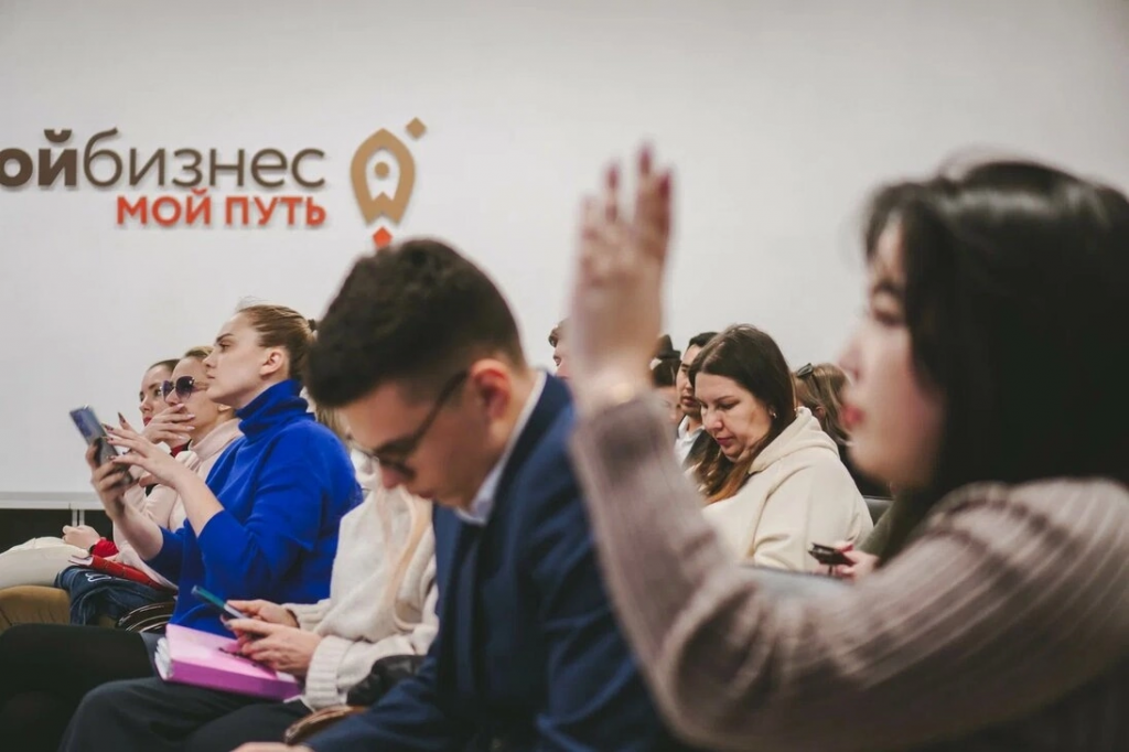 Молодые предприниматели Астраханской области смогут получить до 500 тысяч рублей