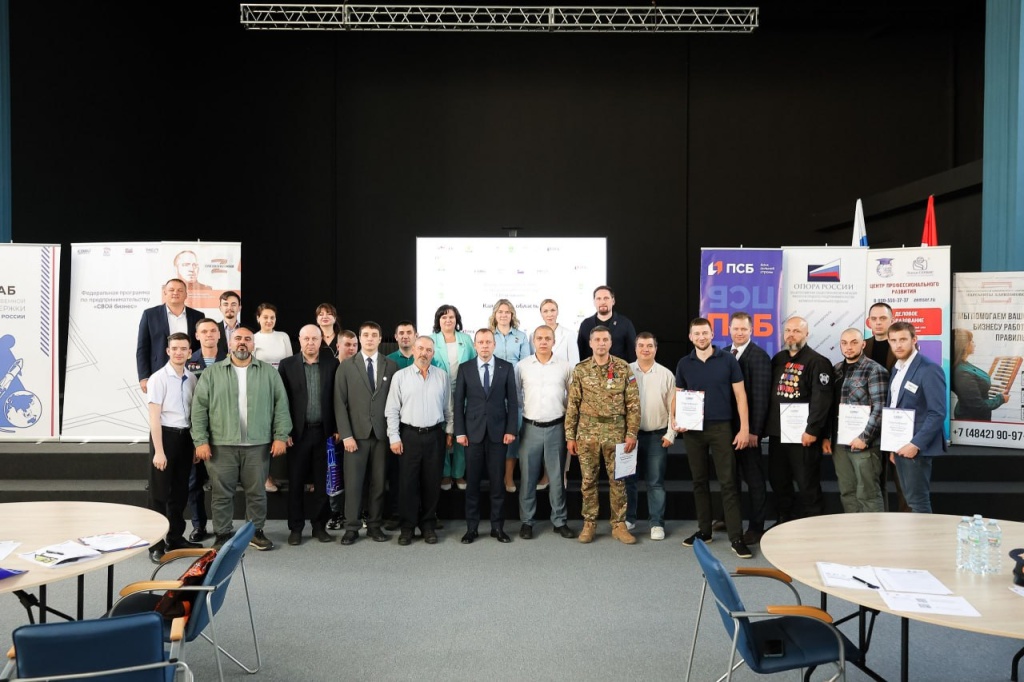 Артур Айвазян: от СВО к своему делу — как участник спецоперации открыл производство гальванических ванн в Калуге