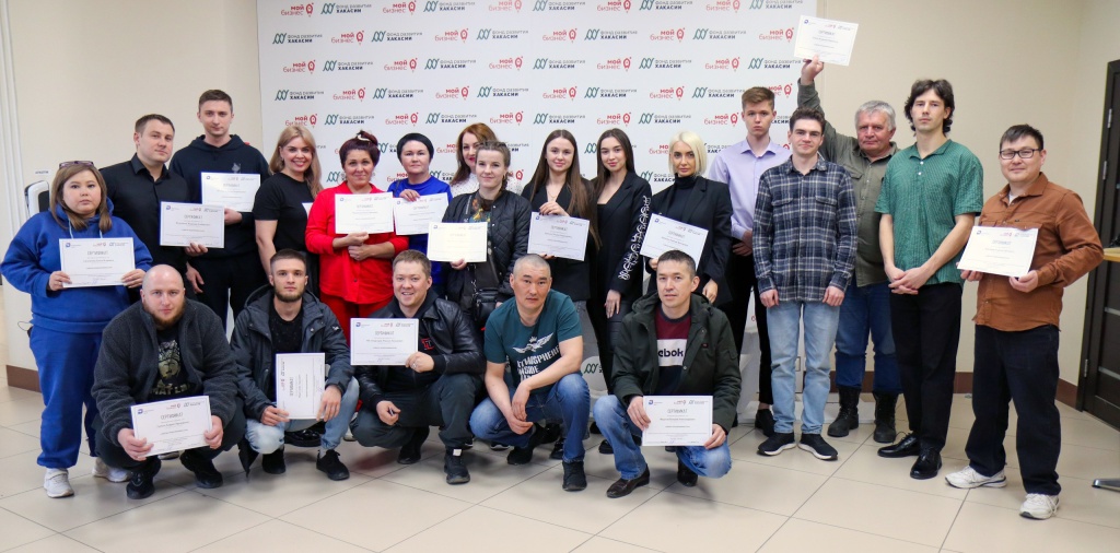 «Азбука предпринимателя» в Хакасии объединила  айтишников, юристов, механиков и столяров