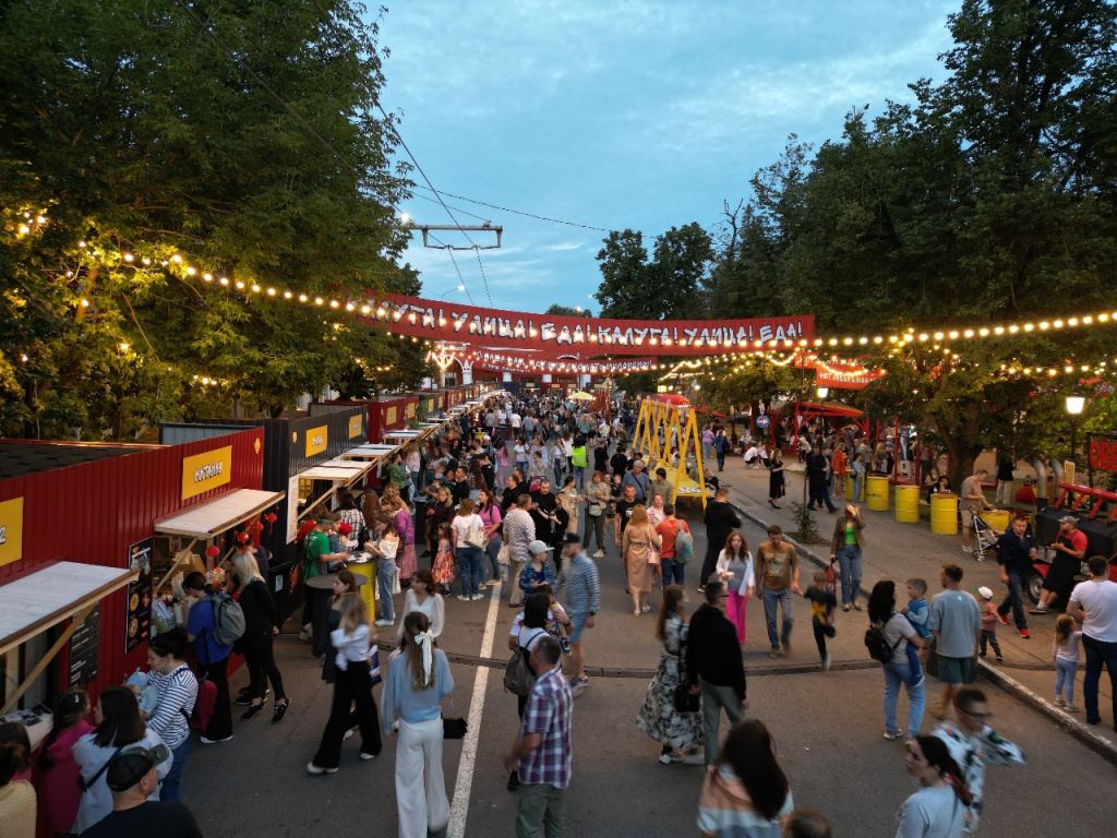 Фестиваль «Калуга. Улица. Еда.» помог предпринимателям заработать более 20 млн рублей