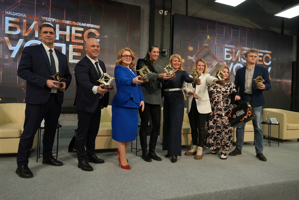 8 предпринимателей из Пермского края стали победителями премии «Бизнес-Успех»