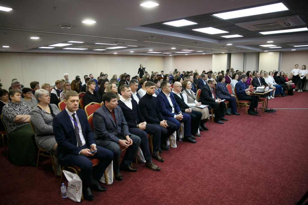 Вместе к успеху: в Курской области состоялся итоговый форум Центра «Мой бизнес»