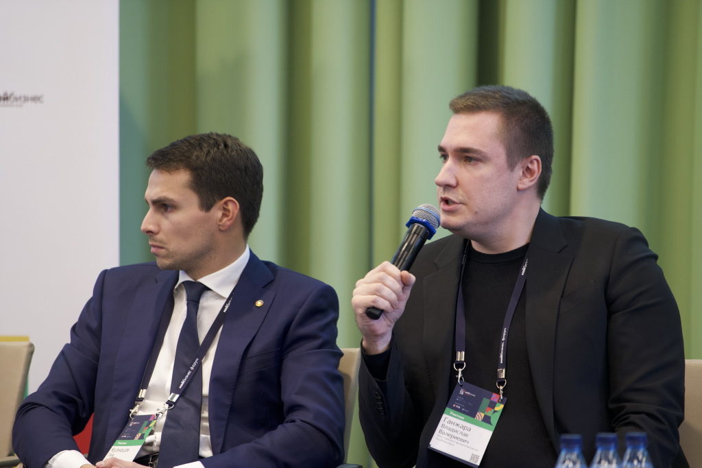 Санкт-Петербург на форуме «Мой бизнес» провел сессию по цифровизации