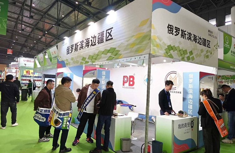 70 китайских компаний заинтересовались экспортом приморских продуктов на выставке