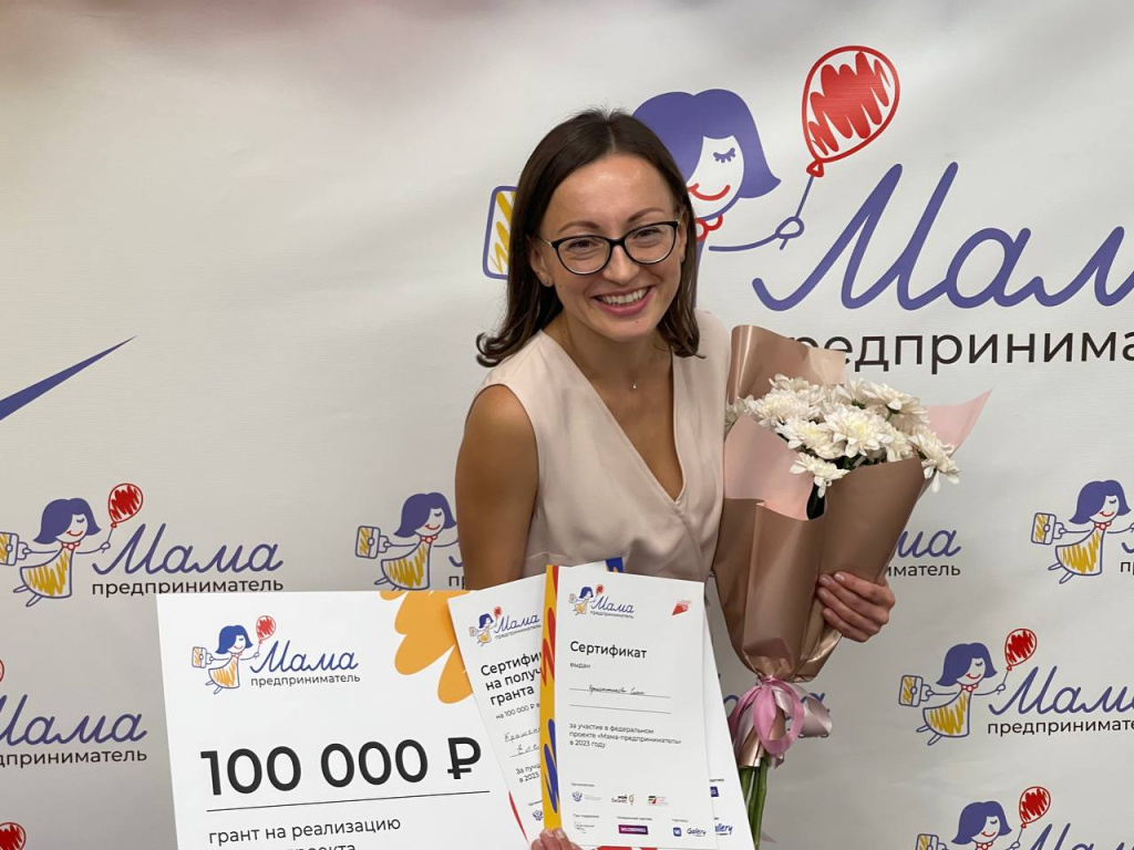 Проект «Сыродавленные масла» победил в иркутском конкурсе «Мама-предприниматель»