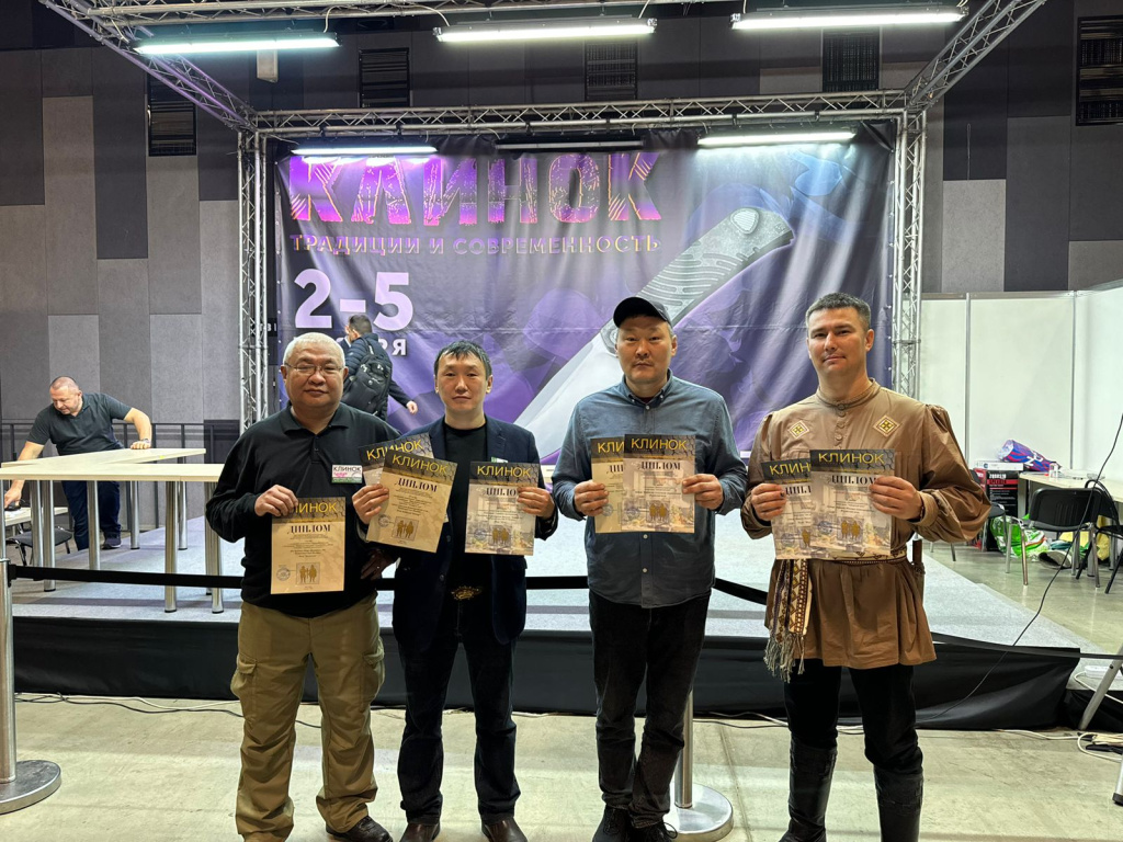 Кузнецы Якутии приехали с победой с международной выставки ножей