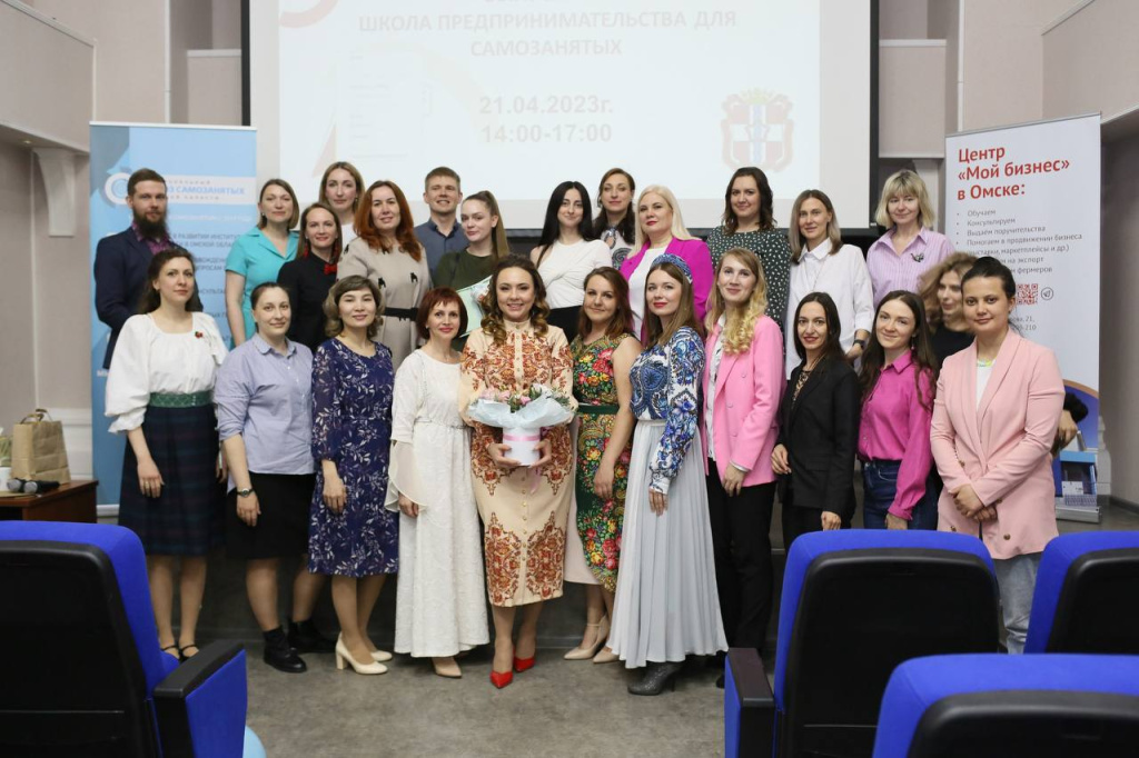 В Омской области состоялся выпускной школы предпринимательства для самозанятых