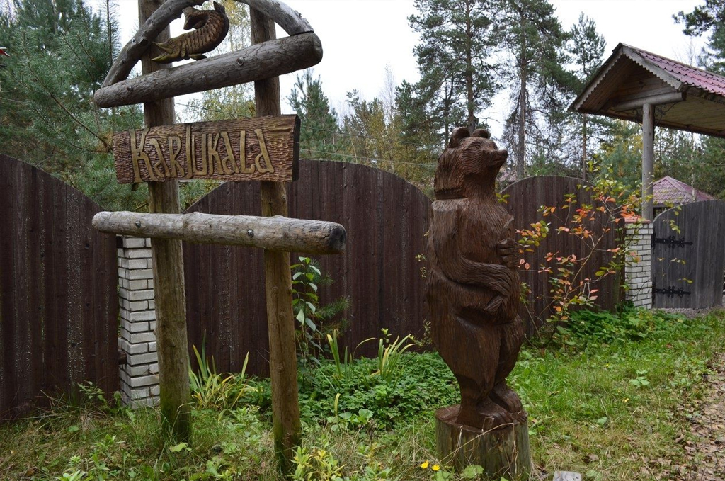 База отдыха «Karju Kala» получила знак качества «Сделано в Карелии»
