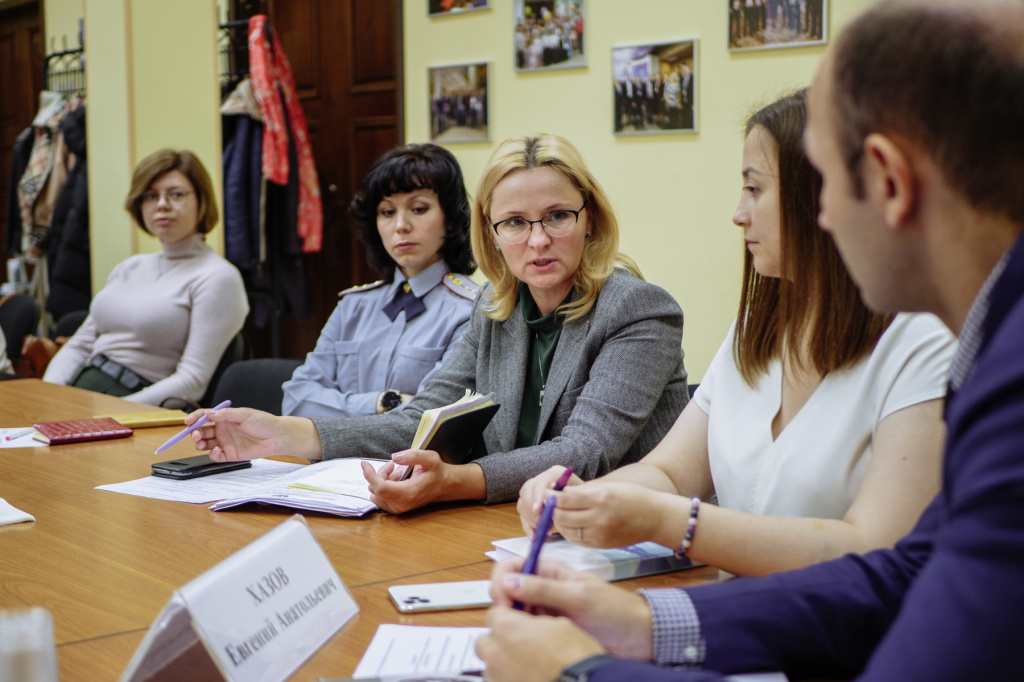 Для рязанских субъектов МСП прошел семинар по лицензированию