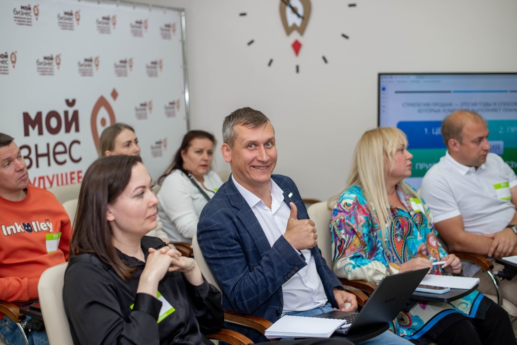 В Кировской области за полгода бизнес-обучение получили более 1500 предпринимателей