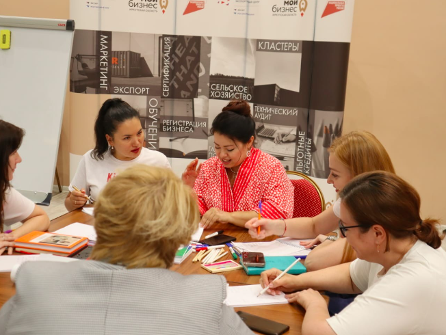 Более 80 предпринимателей приняли участие в профессиональном форуме в Иркутской области