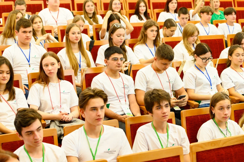 Более 100 подростков из Краснодарского края прошли обучение предпринимательским навыкам