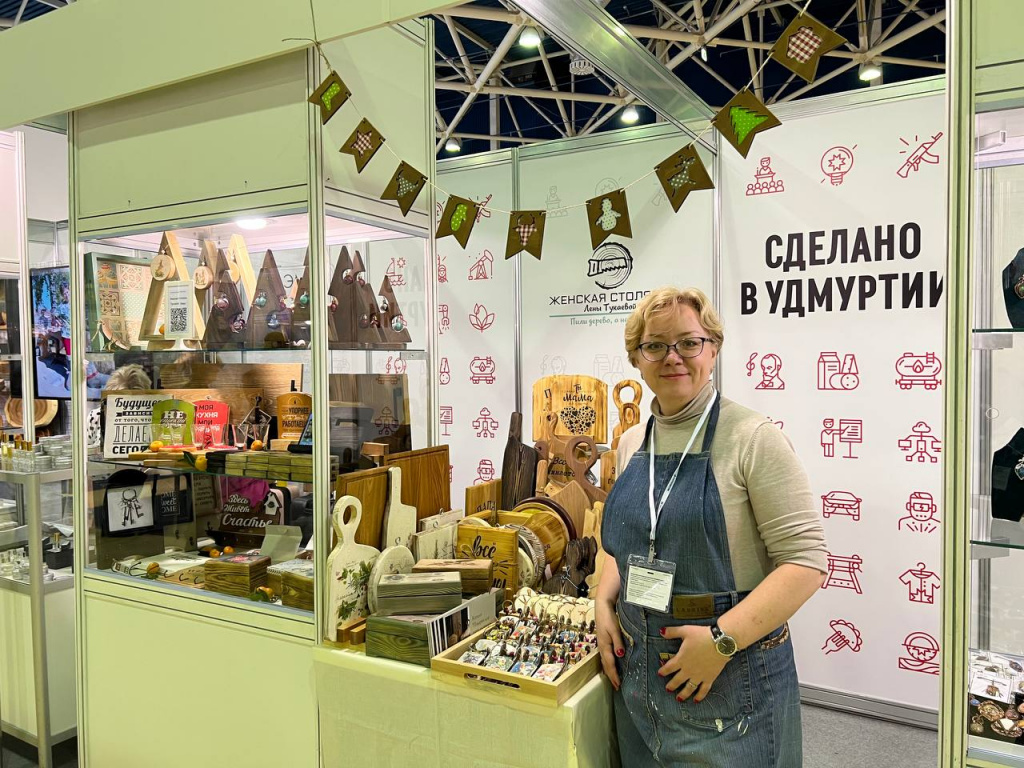Самозанятые Удмуртии продали свои товары на полмиллиона рублей на выставке «Ладья»