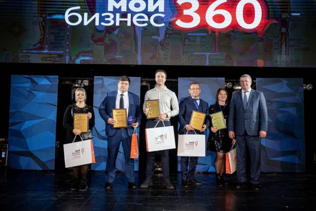 Четыре нижегородских предприятия стали победителями премии «Мой бизнес»