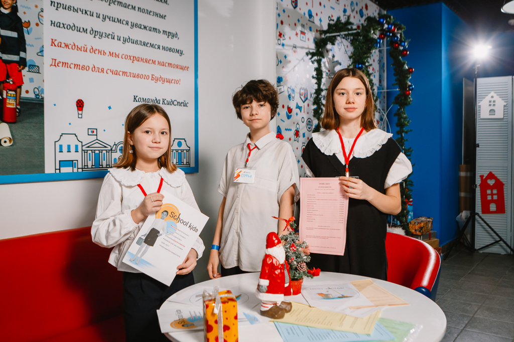 В Татарстане стартовал чемпионат бизнес-кейсов для школьников по нацпроекту МСП