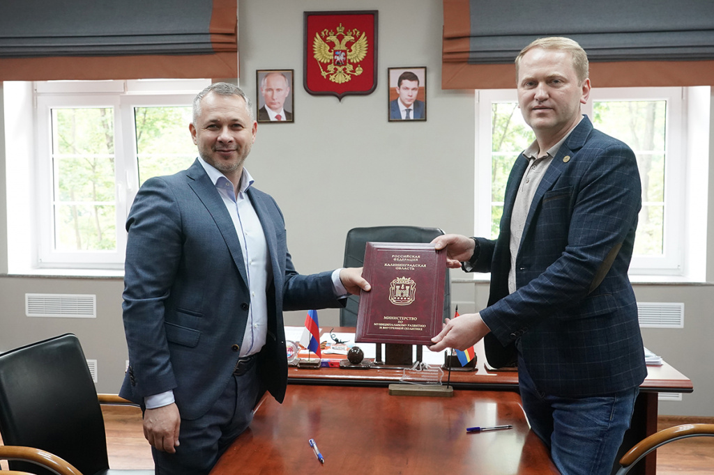 В Калининградской области выводят на новый уровень проект #МойбизнесПомогает