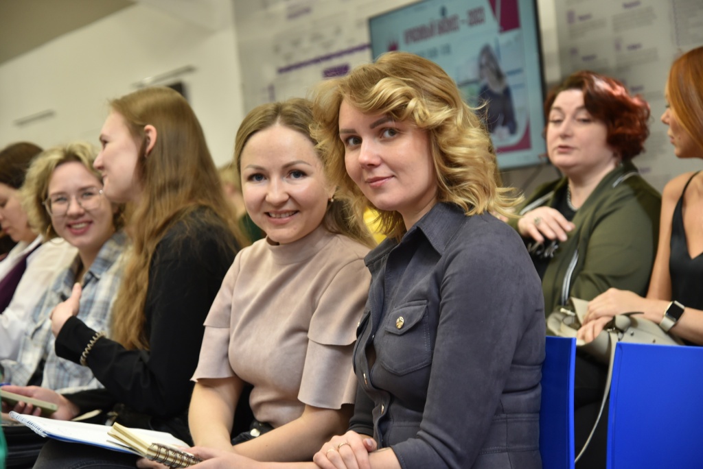 В Архангельске пройдет традиционный форум «Красивый бизнес»