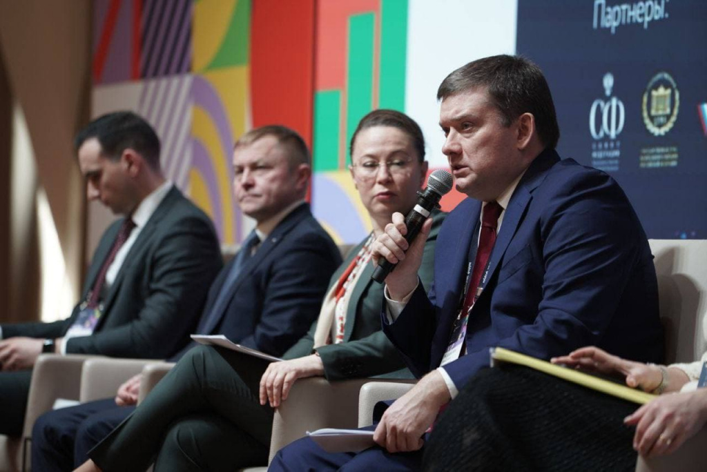 В Подмосковье стартовал второй форум инфраструктуры поддержки МСП «Мой бизнес»