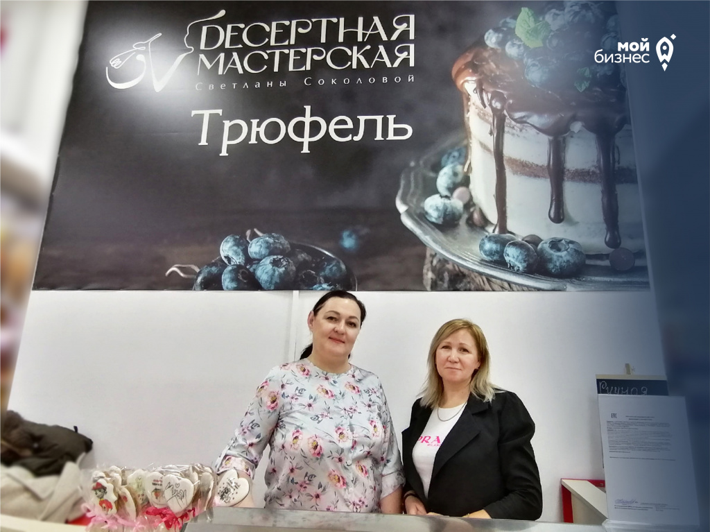 Как жительница Челябинска открыла первую торговую точку благодаря участию в акселераторе