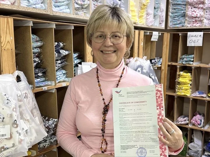 Кемеровская компания стала обладателем сертификата «Сделано в России»