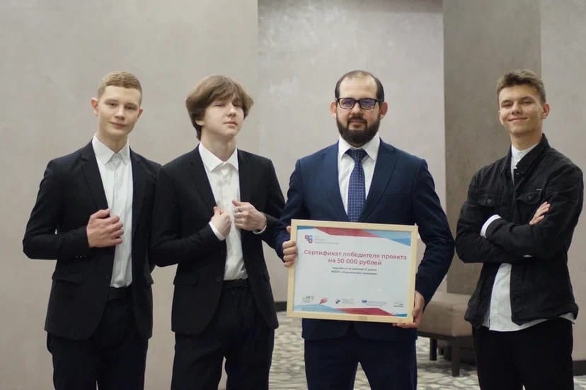 В Ульяновской области определили победителей образовательного проекта «Лига школьного предпринимательства»