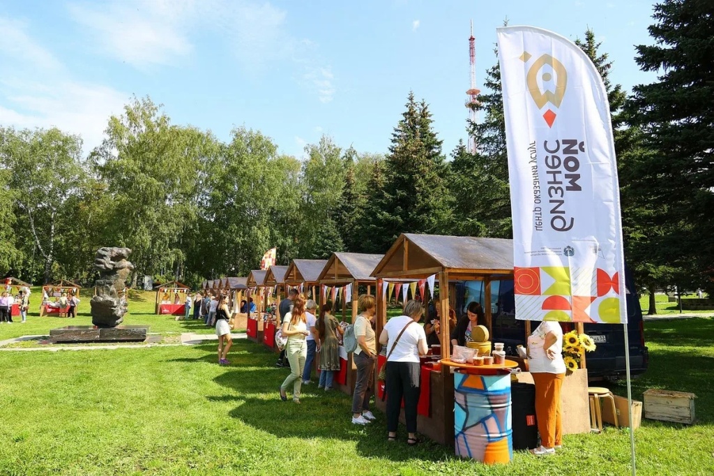 В Великом Новгороде пройдет ярмарка самозанятых «Подари себе САМ»
