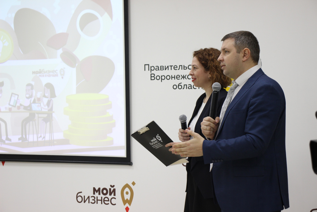 В Воронеже завершилась обучающая программа «Технологические стартапы»