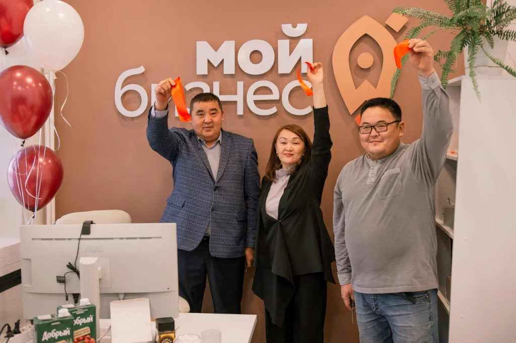 Еще в двух районах Якутии открылись Центры оказания услуг «Мой бизнес»