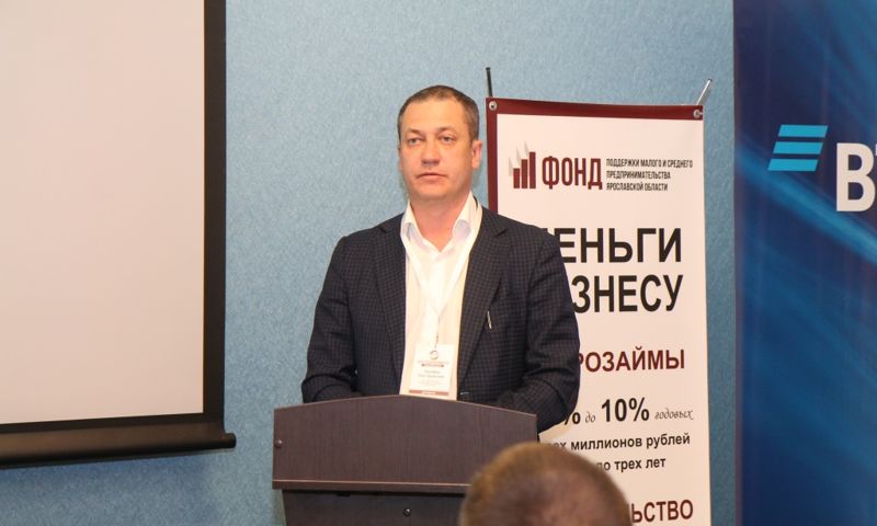 Самозанятые смогут получить новые бизнес-знания в рамках Дней предпринимателя Ярославской области