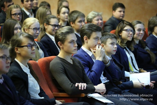 В Ульяновской области выберут самых предприимчивых школьников