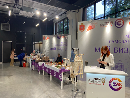 Илья Авербух и Дмитрий Чешев поделятся секретами успеха с тульскими предпринимателями и участниками СВО