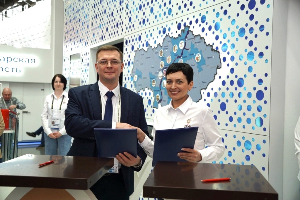 Центры «Мой бизнес» Башкортостана и Саратовской области заключили соглашение о сотрудничестве