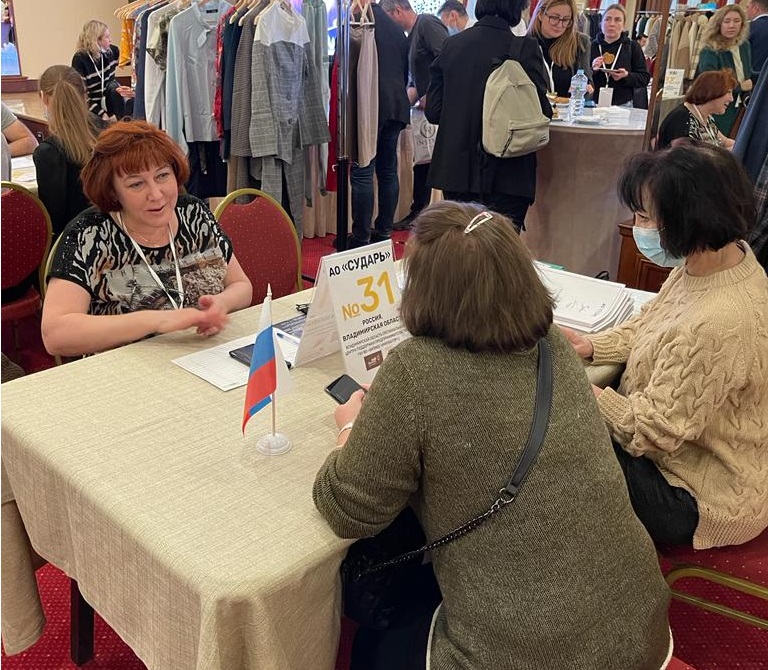 Предприниматели из Владимирской области посетили бизнес-платформу BEE-TOGETHER.ru